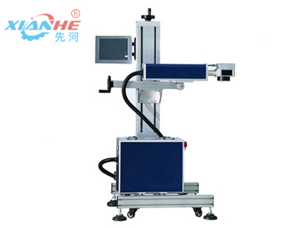 先河打碼機(jī)系列XH-3000光纖激光打碼機(jī)